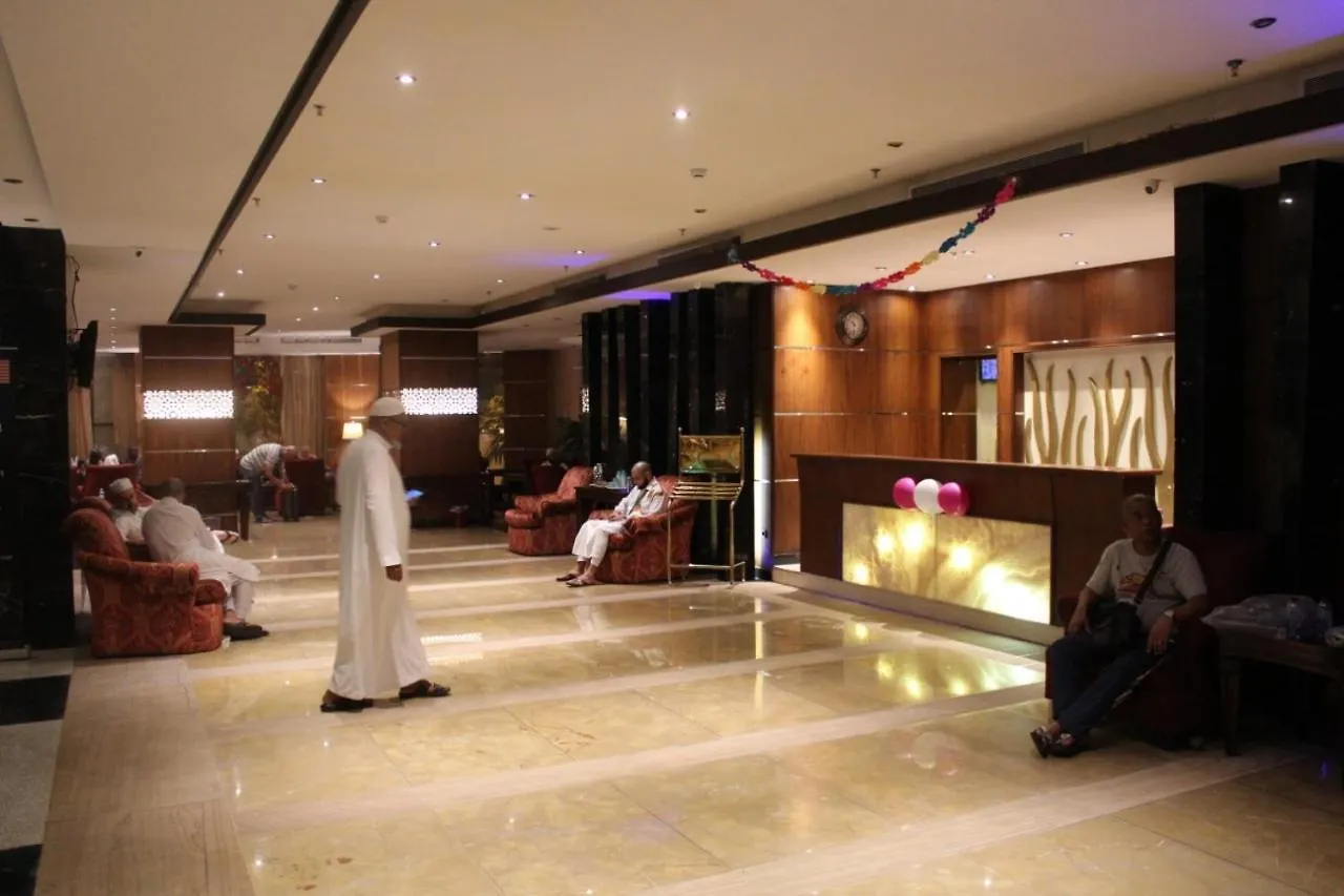 ****  Hostra Nusok Mina Hotel Mecca Saudi Arabia