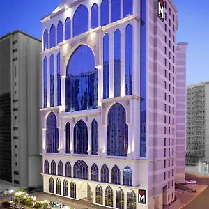 فندق إم الدانة من ميلينيوم